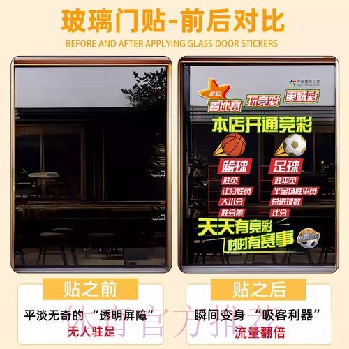 2026年世界杯竞猜技巧与攻略深度解读